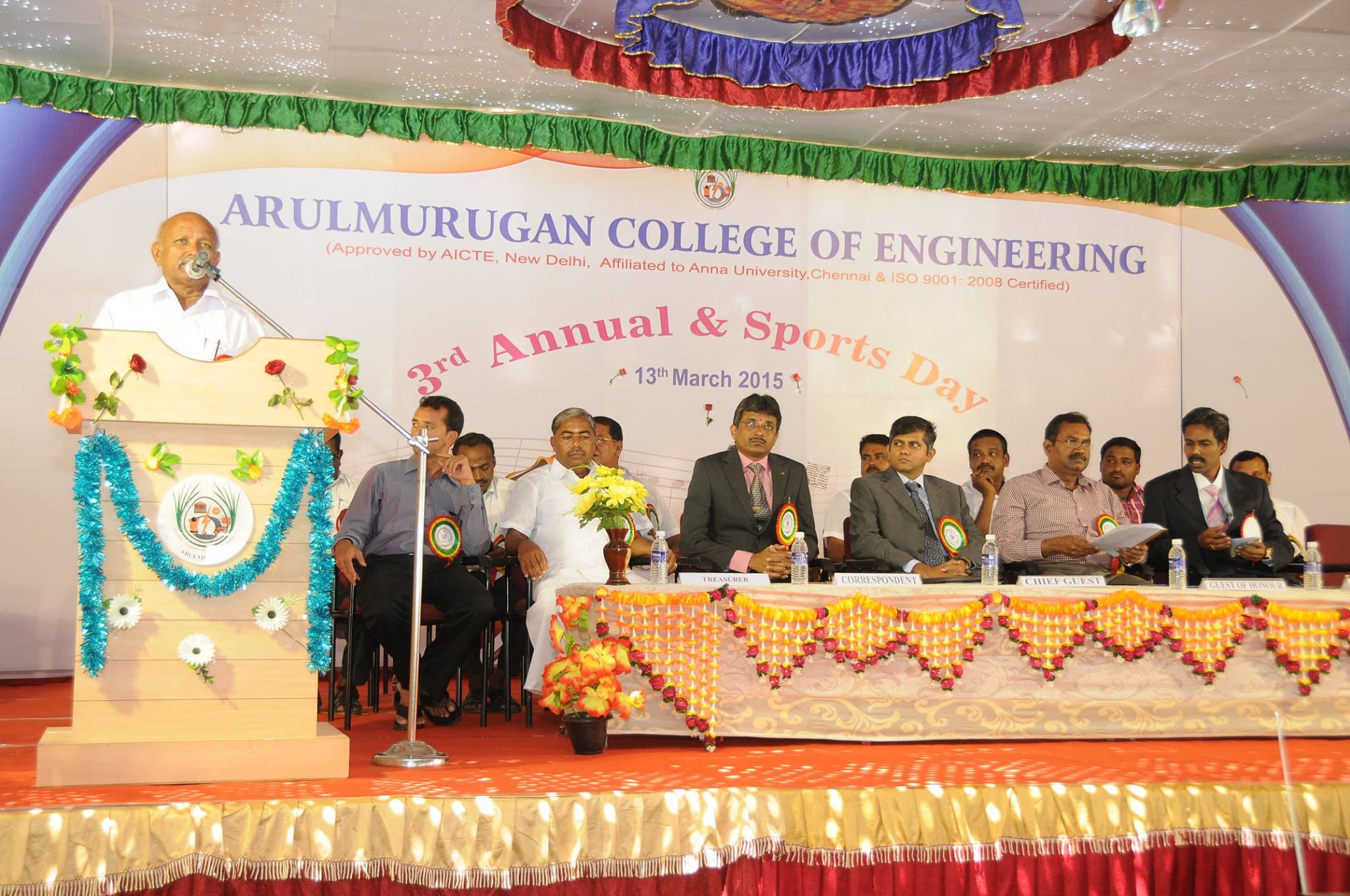 Arulmurugan College of Engineering Karur Annual Day photo 1