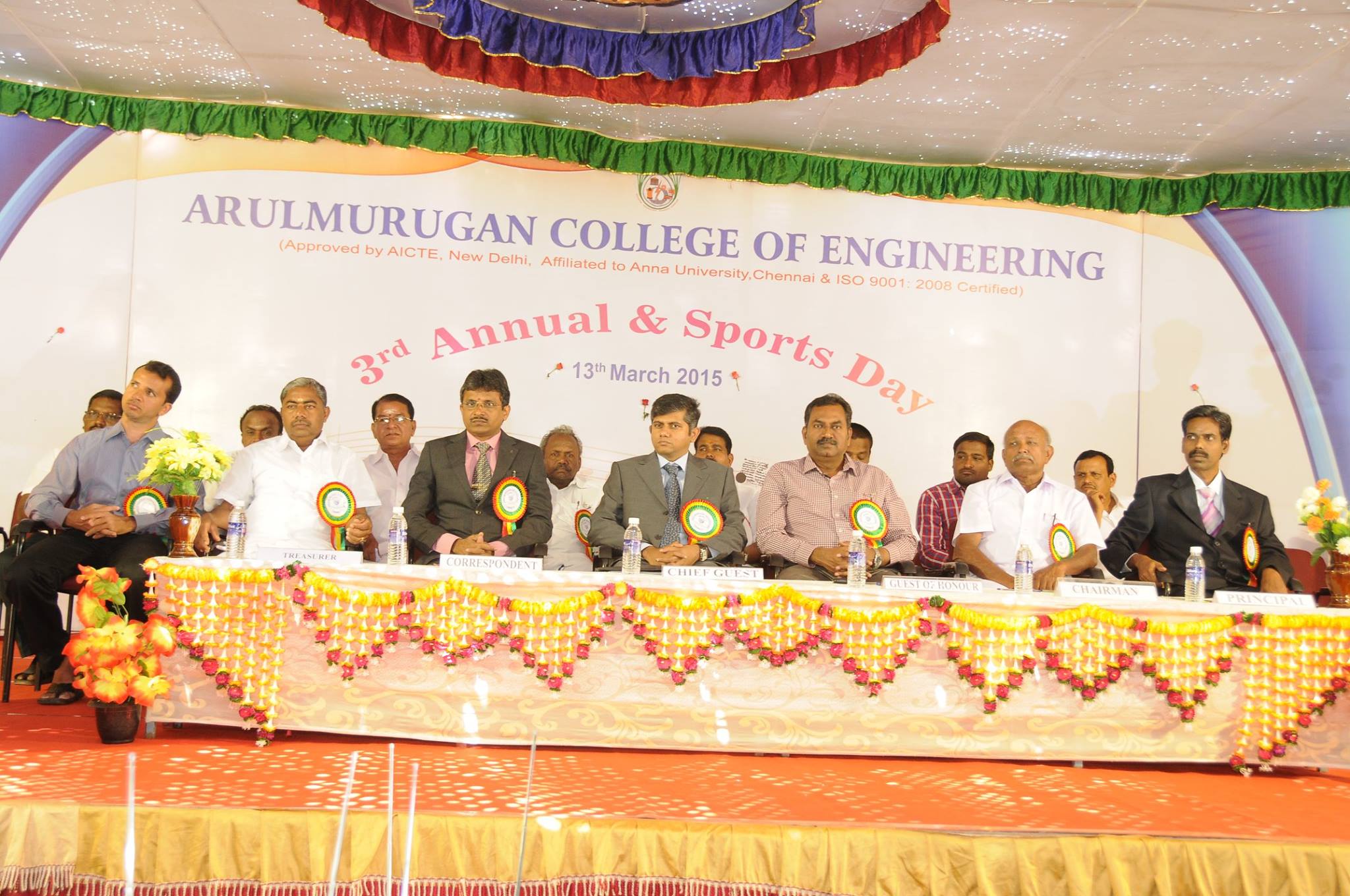 Arulmurugan College of Engineering Karur Annual Day photo 5