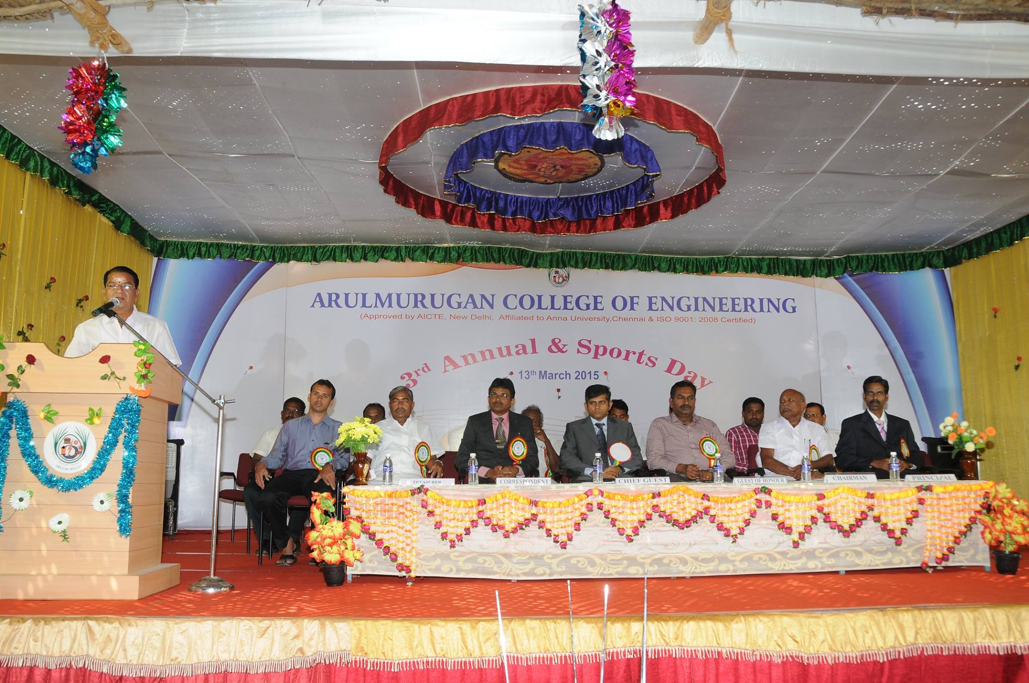 Arulmurugan College of Engineering Karur Annual Day photo 7