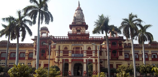 BHU Campus photo 6