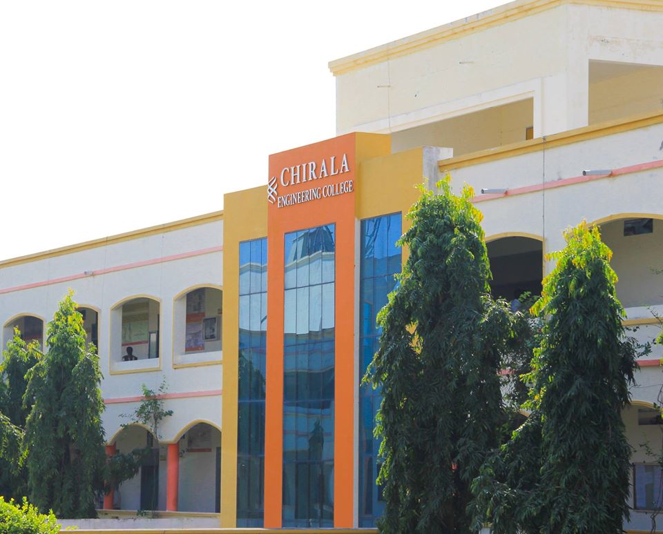 Chirala Engineering College Campus photo 4
