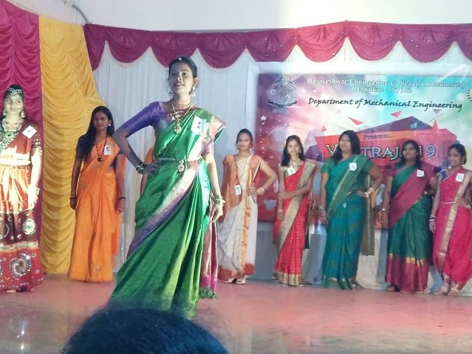 BEC Bagalkot Events photo 16