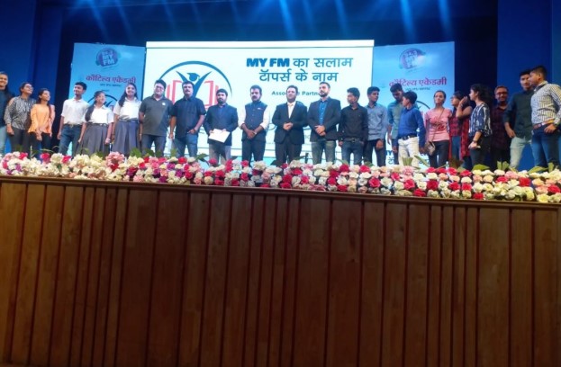 Panache Academy Indore Seminar photo 13