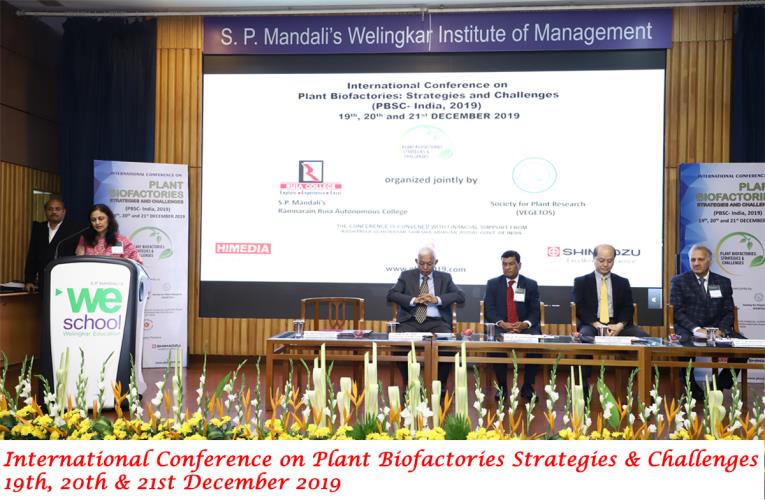 Ramnarain Ruia Autonomous College Mumbai International Confrence photo 2