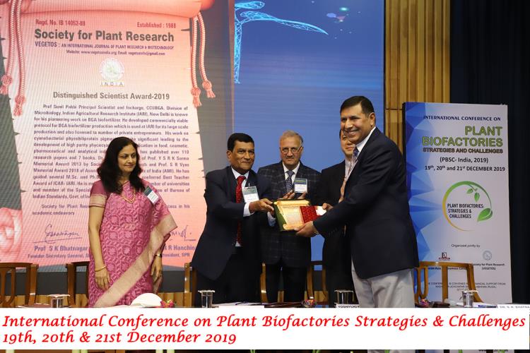 Ramnarain Ruia Autonomous College Mumbai International Confrence photo 6