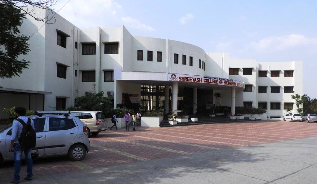 Shreeyash Polytechnic Aurangabad Infrastructure photo 1