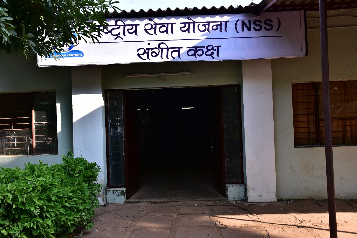 CVRU Bilaspur Campus Infrastructure photo 26