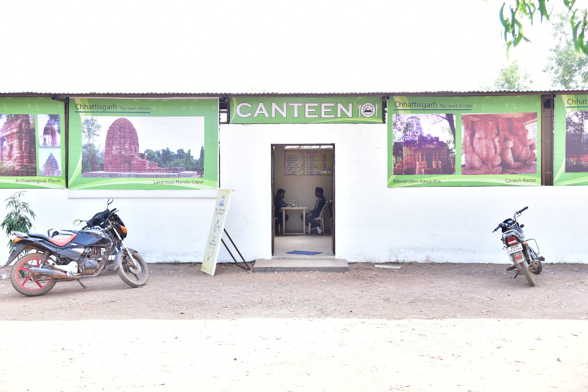 CVRU Bilaspur Campus Infrastructure photo 31
