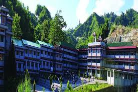 Don Bosco College Itanagar Campus photo 2