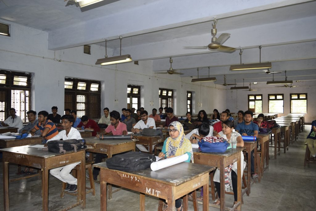 MIT Muzaffarpur Building & Infrasture photo 18