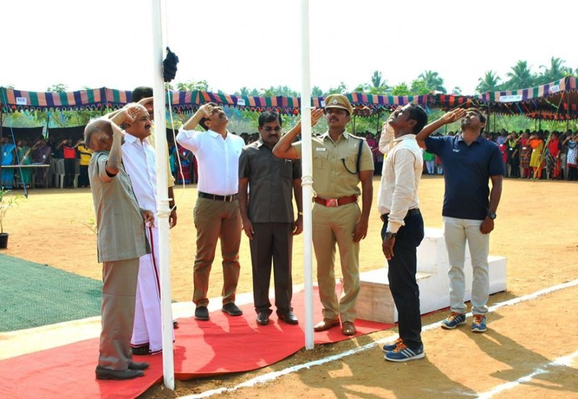 Nandha Engineering College Erode Events photo 5