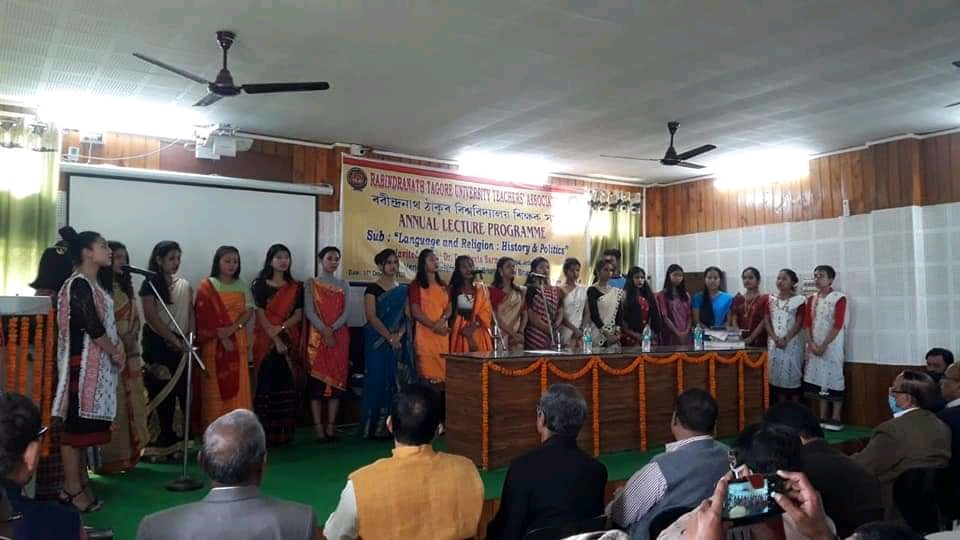 Rabindranath Tagore University Golaghat Events photo 2