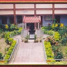 Sarat Centenary College Hooghly Campus photo 1
