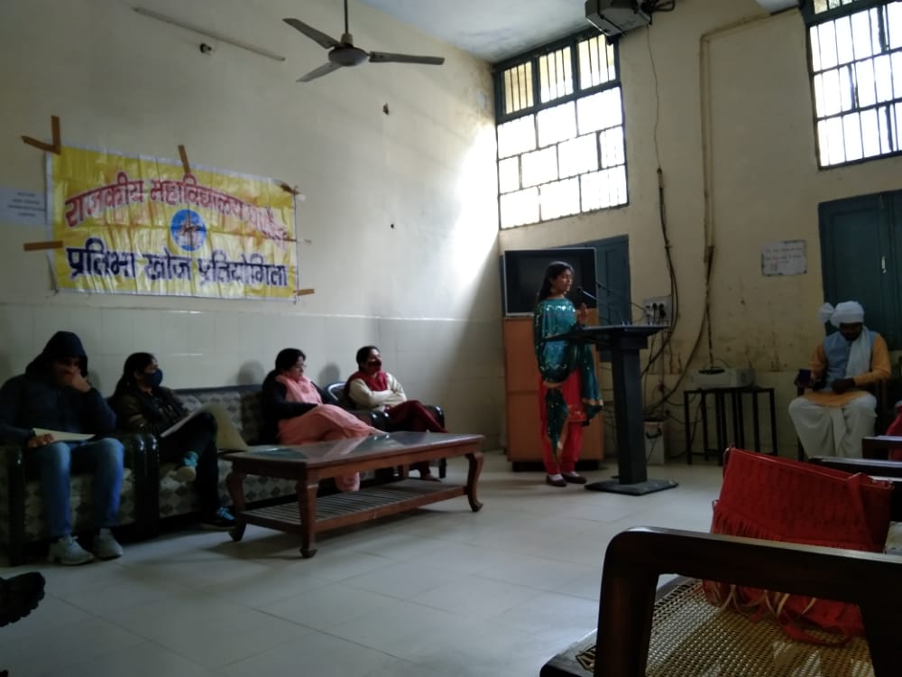 Government College Karnal Events photo 2