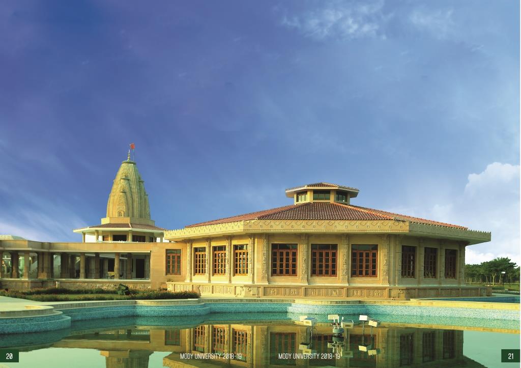 Mody University Sikar Campus photo 1