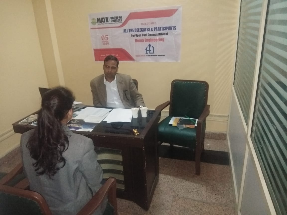Maya Devi University Dehradun Engineering Drive photo 3