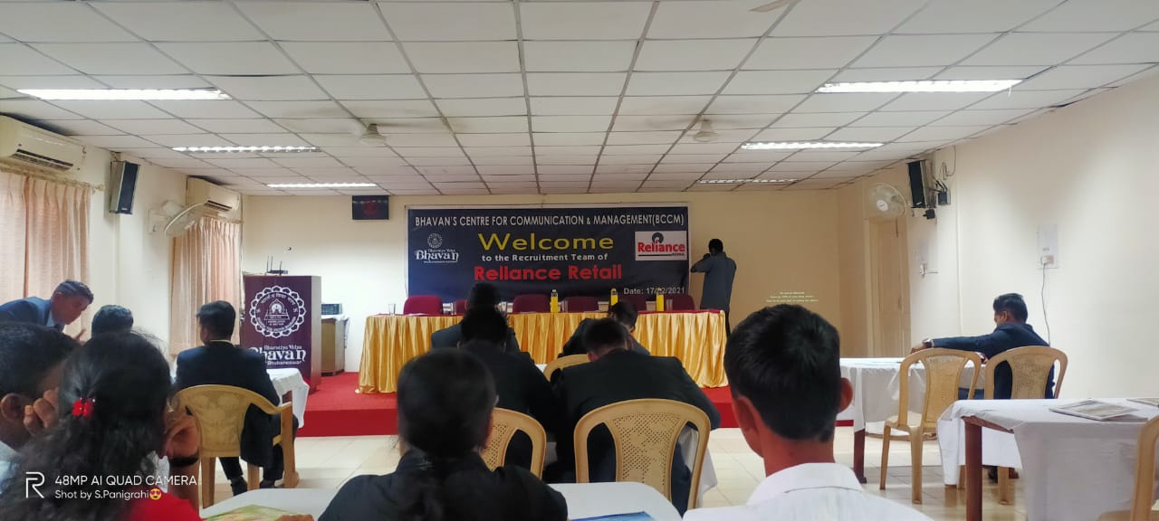 Bharatiya Vidya Bhavan Centre for Communication and Management Bhubaneswar- BCCM Campus Drive photo 14