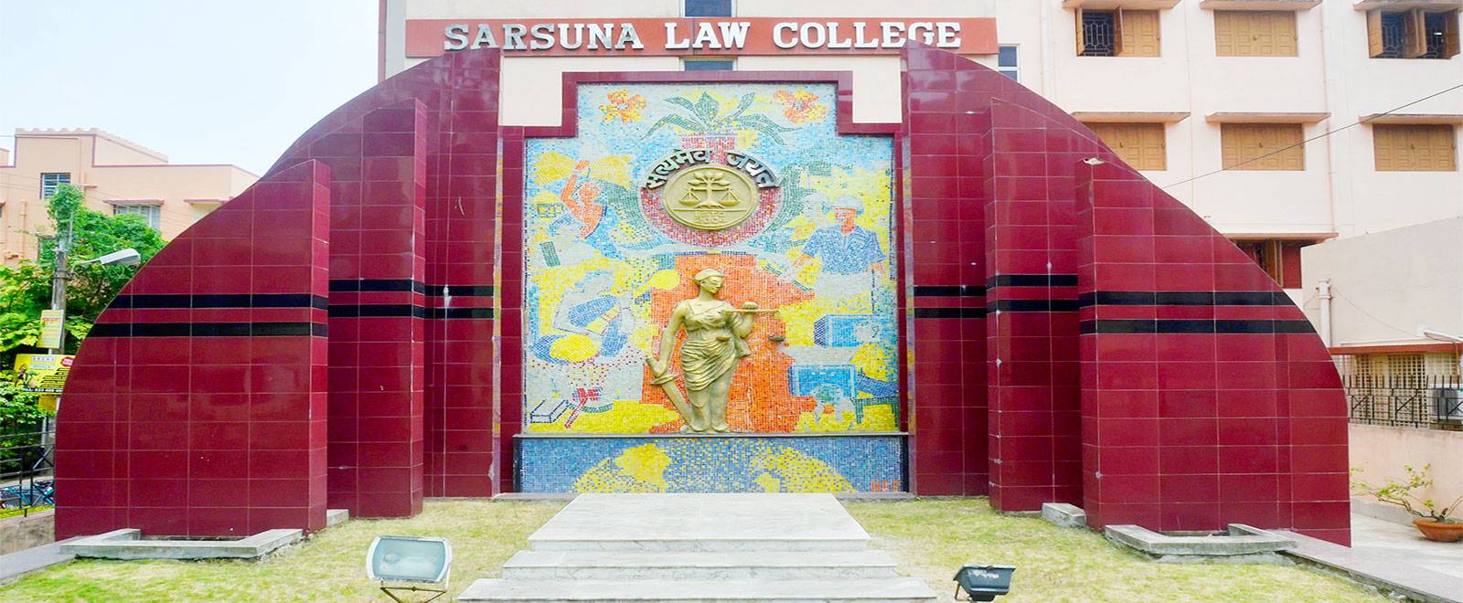 Sarsuna Law College Kolkata Campus photo 8
