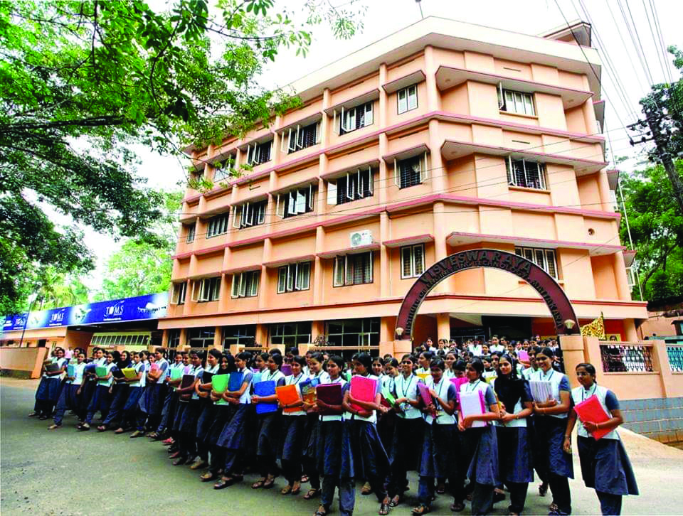 TOMS College of Engineering and Polytechnic Kottayam Events photo 6