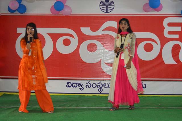 Rao's Degree College Nellore Freshers photo 3