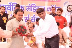 Shree Om University Infrastructure photo 14