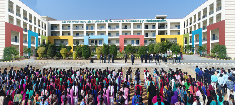 Viswam Engineering College Madanapalle Academic Building photo 2