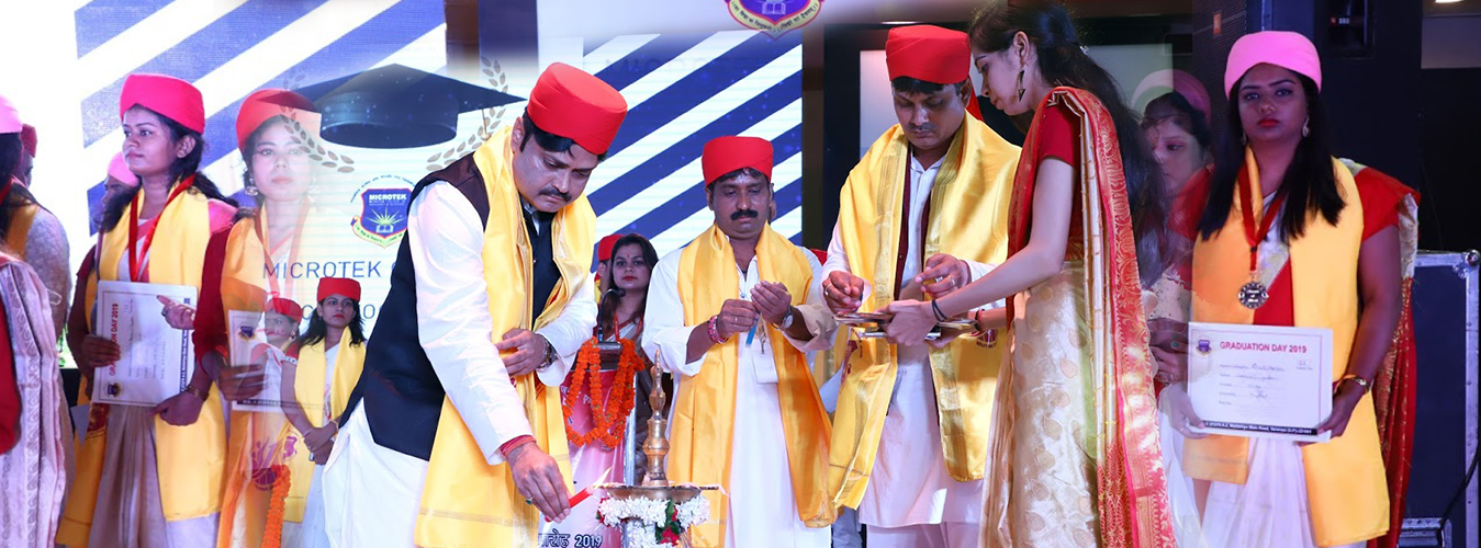 Microtek Group of Institutions Varanasi Events photo 15