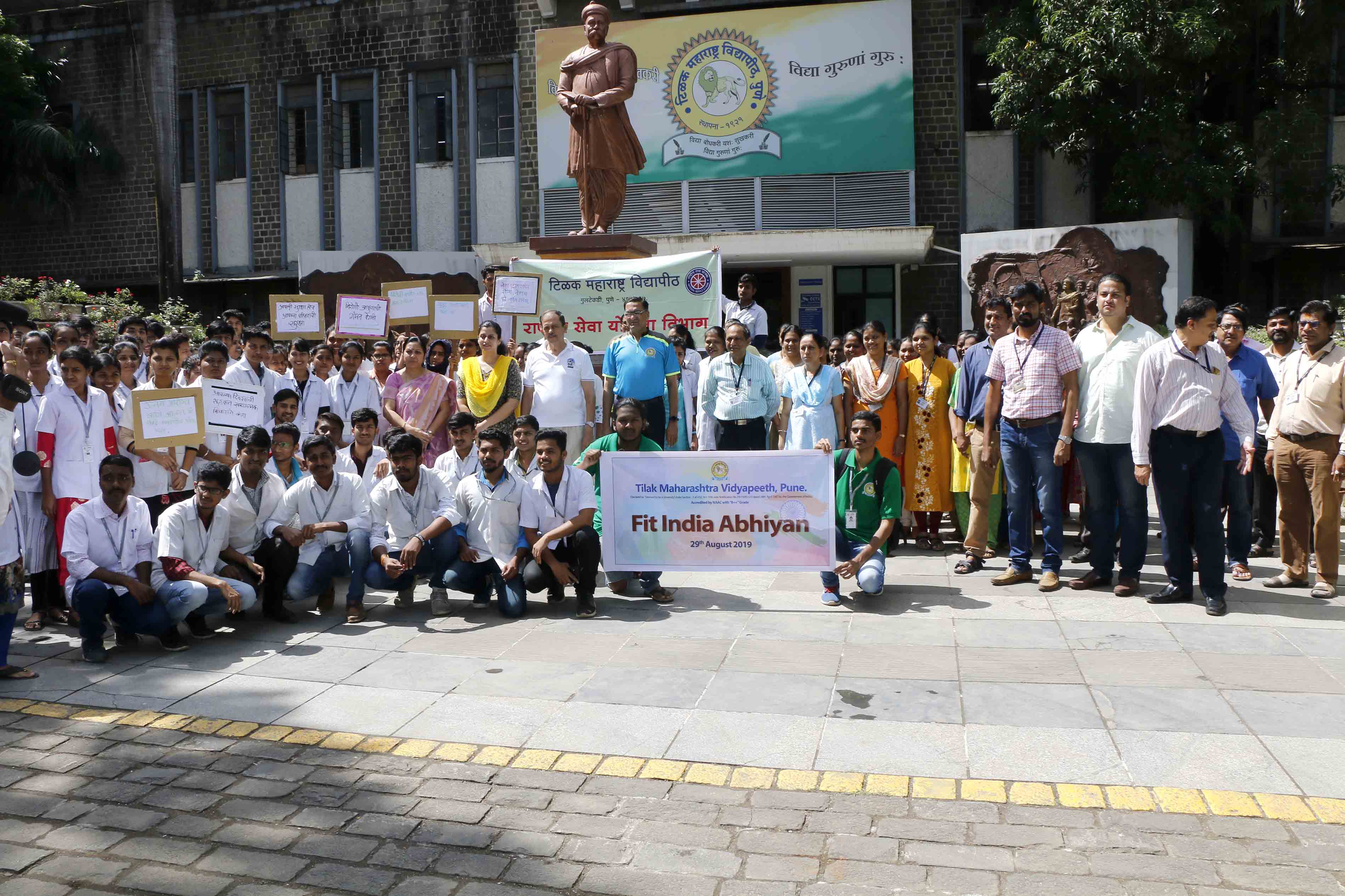 TMV Pune Events and activities photo 6