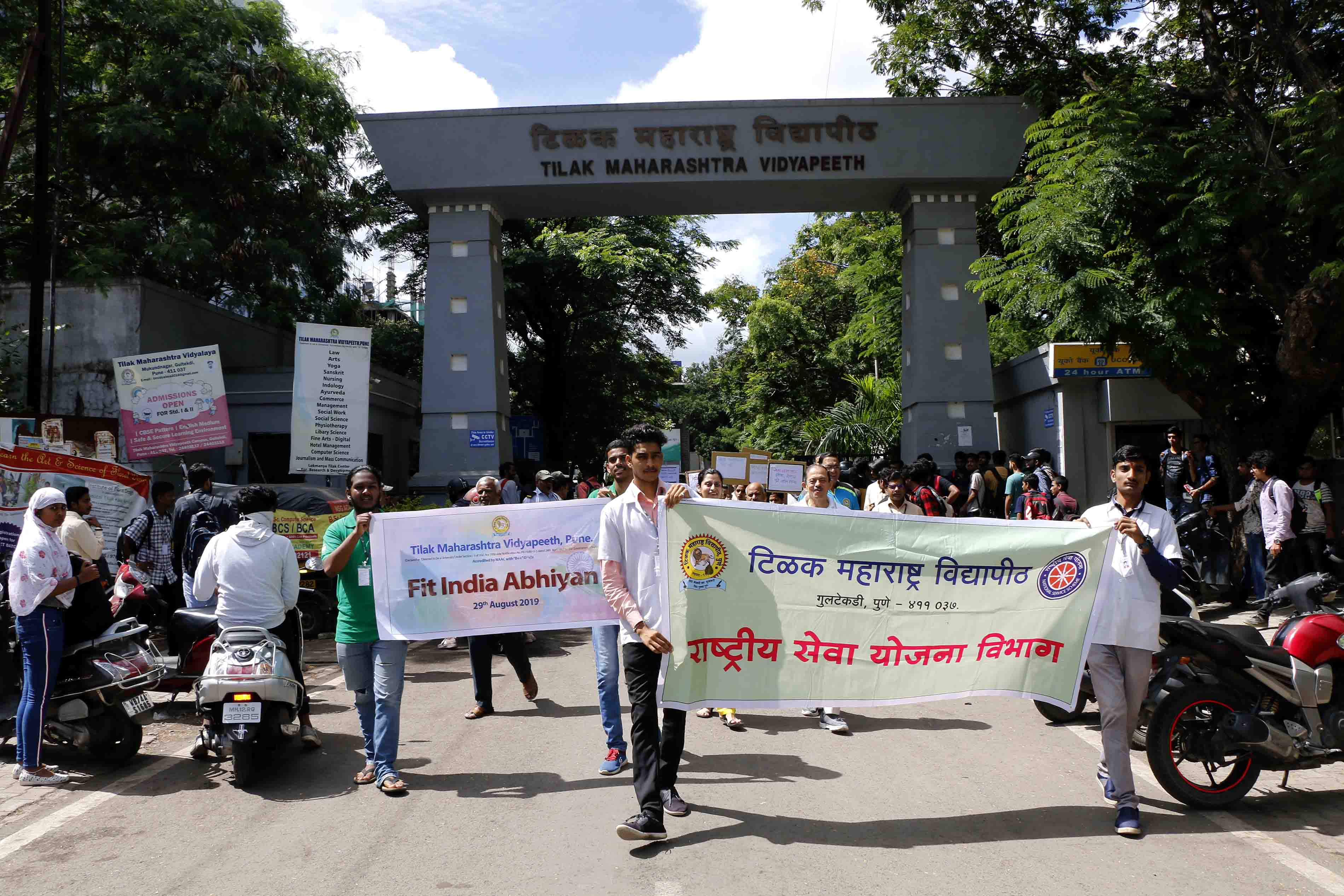 TMV Pune Events and activities photo 5