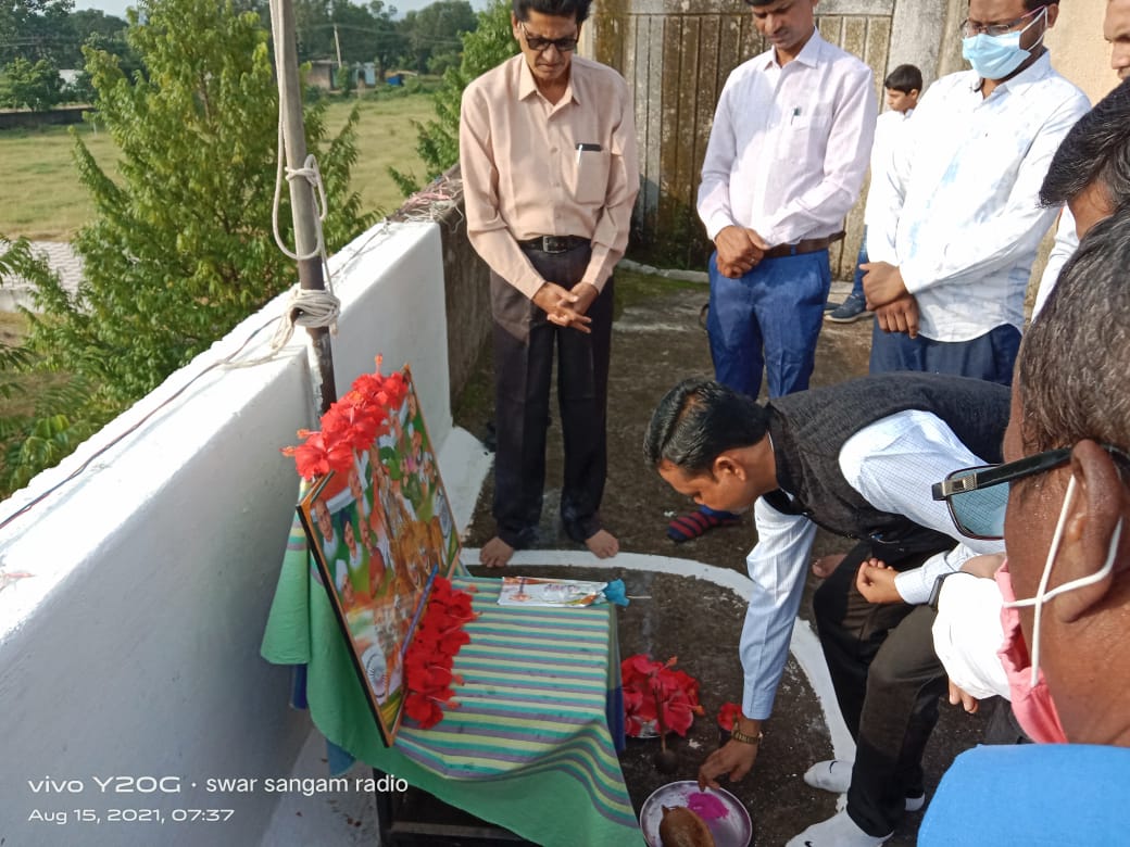 Government College Balod Events photo 3