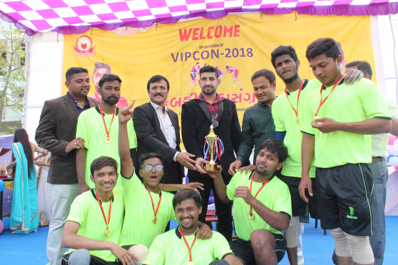 Vidhyadeep University Surat Activities photo 8