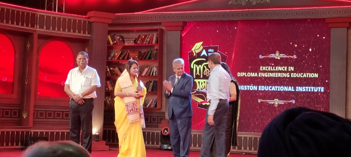 Kingston Teachers' Training College Kolkata Awards photo 3