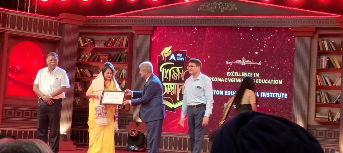 Kingston Teachers' Training College Kolkata Awards photo 4
