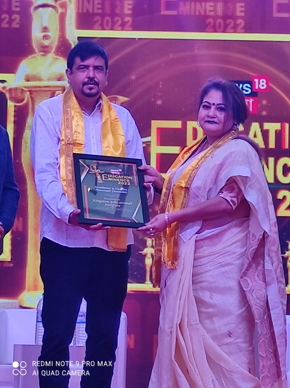 Kingston Teachers' Training College Kolkata Awards photo 11