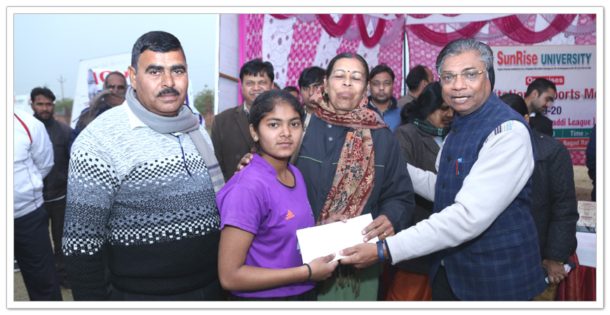 SunRise University Alwar Sports photo 13