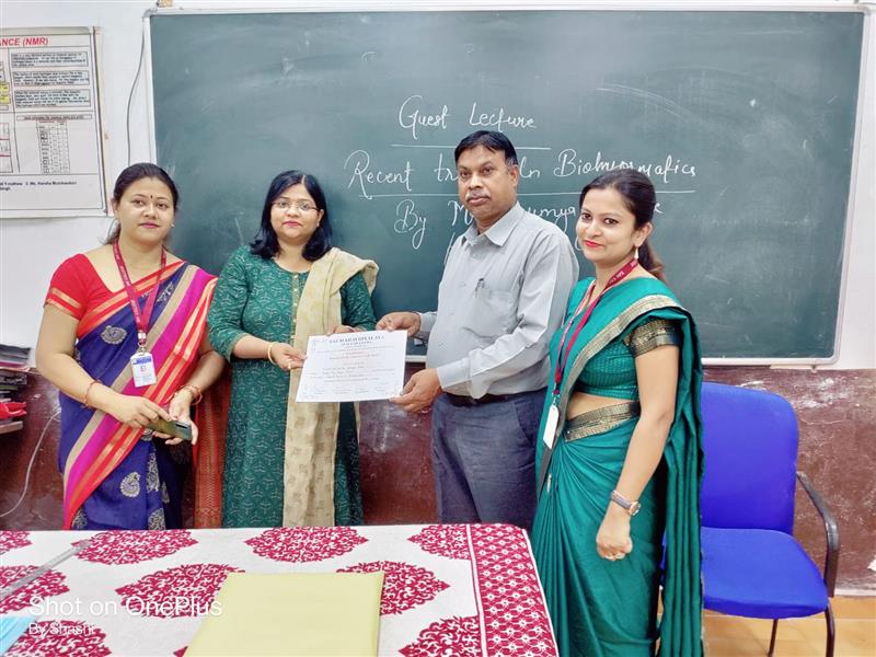 Sai College Bhilai College Activities photo 16
