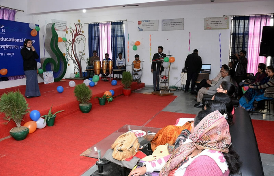 Shri Jee Baba College of Law Mathura College Functions photo 10