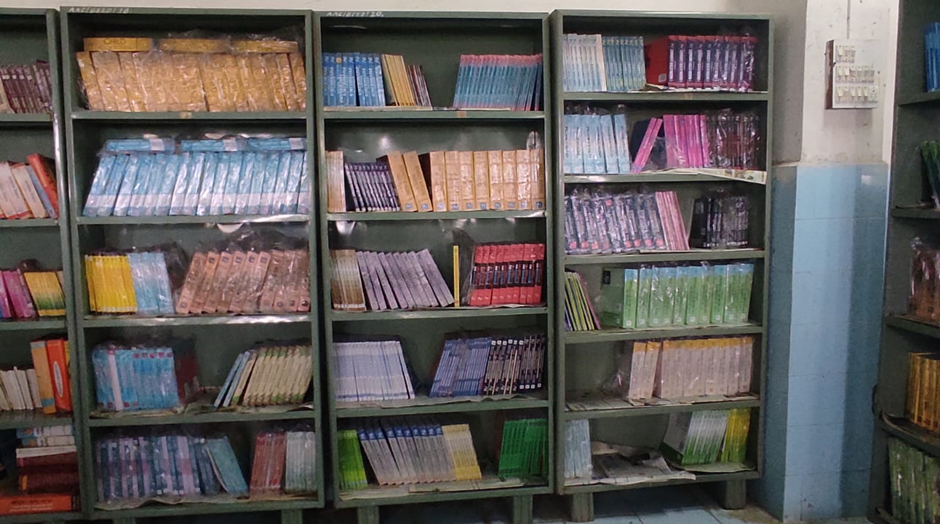 Aditya Nursing College Beed Library photo 1