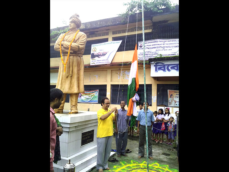 Vivekananda College Alipurduar Extra Curricular Activities photo 1