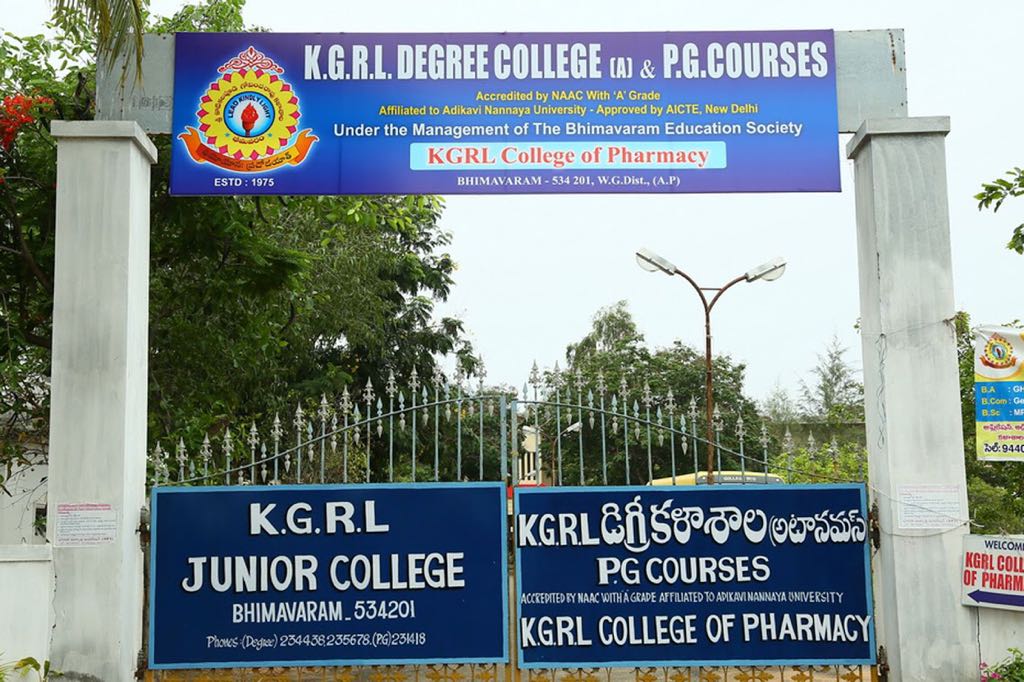 K.G.R.L College Bhimavaram College and Events photo 1