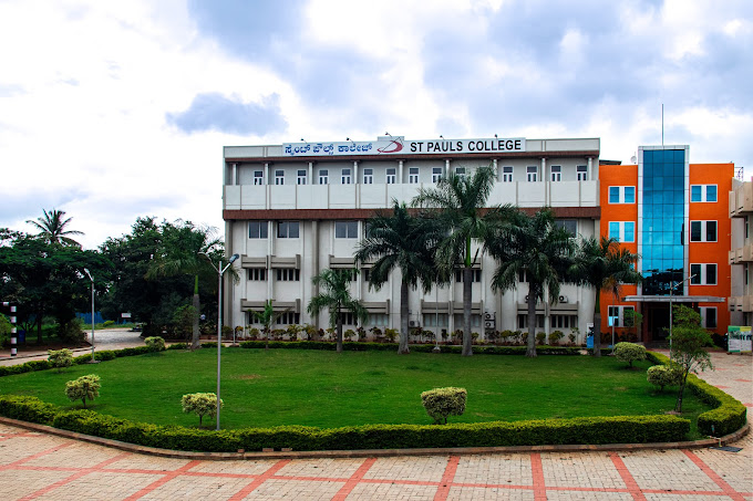 St. Pauls College Bangalore ST Pauls Campus photo 2