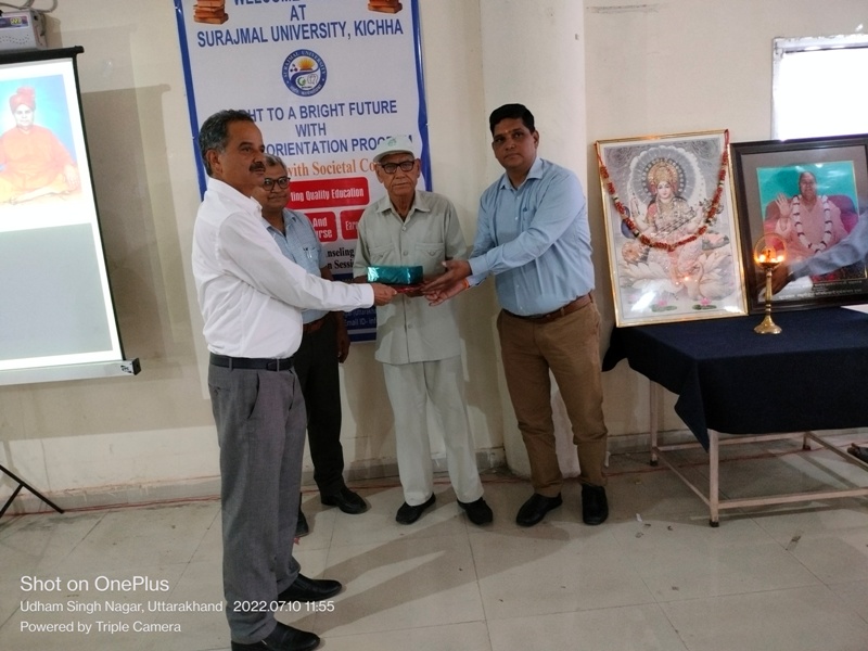 Surajmal University Udham Singh Nagar Some Moments photo 5