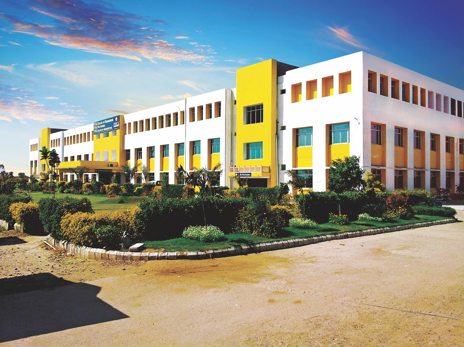 Puran Murti Pvt ITI Sonepat Campus photo 1