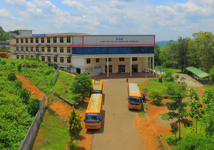 VISAT Arts and Science College Ernakulam Campus photo 2