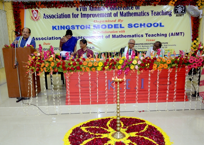 Kingston Teachers' Training College Kolkata Conference Hall photo 2