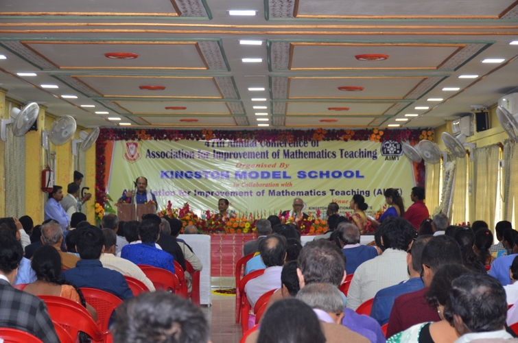 Kingston Teachers' Training College Kolkata Conference Hall photo 4