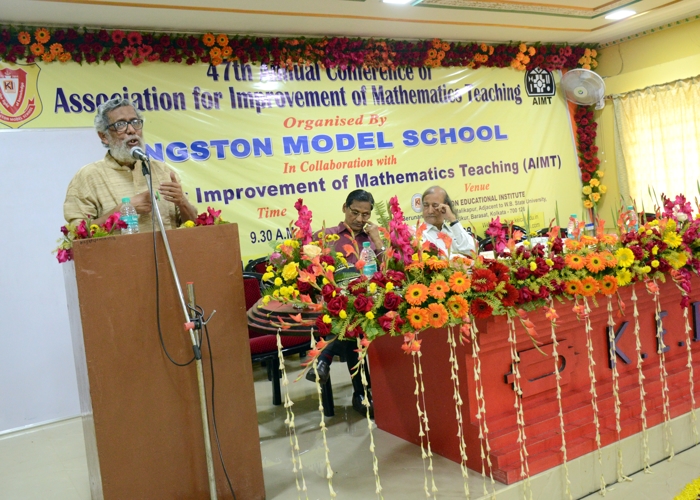 Kingston Teachers' Training College Kolkata Conference Hall photo 5
