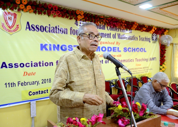 Kingston Teachers' Training College Kolkata Conference Hall photo 6