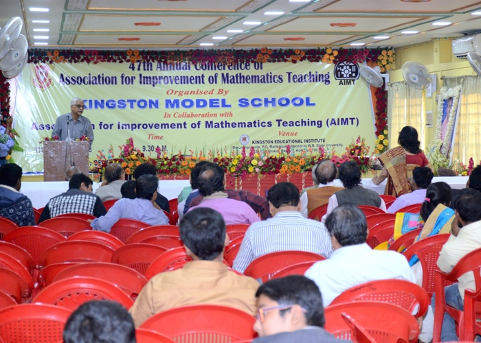 Kingston Teachers' Training College Kolkata Conference Hall photo 7