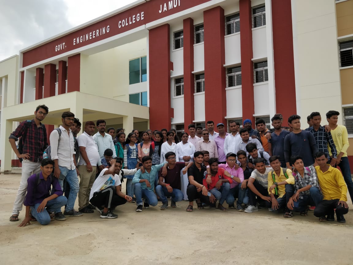 Government Engineering College Jamui Academic building photo 4